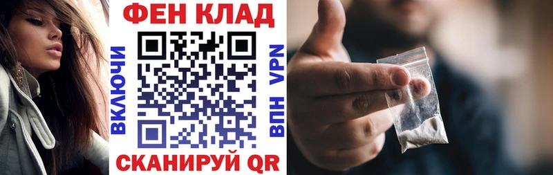наркота  Волгодонск  кракен ссылки  Amphetamine 98% 