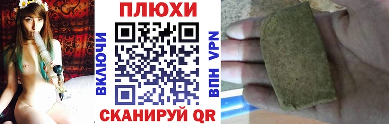 ГАШ 40% ТГК  где купить   Волгодонск 