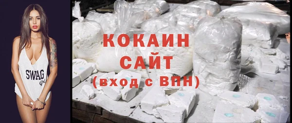 таблы Верхнеуральск