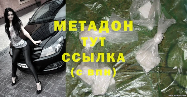 кокс Бугульма