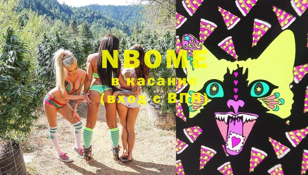 скорость Верхний Тагил