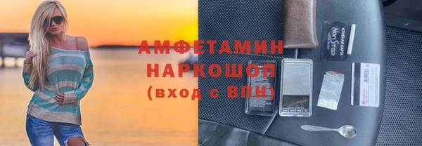 скорость Верхний Тагил