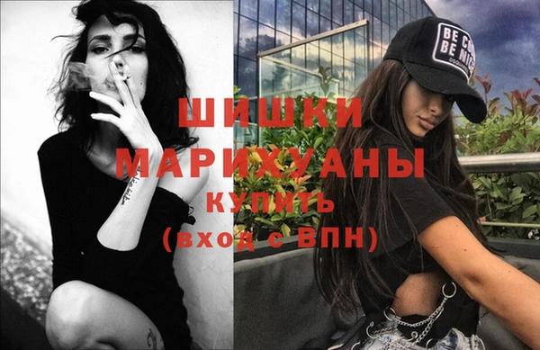скорость Верхний Тагил