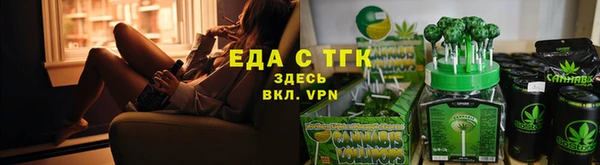 скорость Верхний Тагил