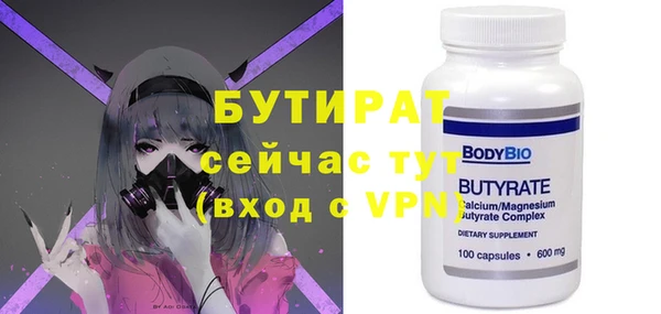 ПСИЛОЦИБИНОВЫЕ ГРИБЫ Верея