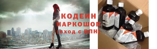таблы Верхнеуральск
