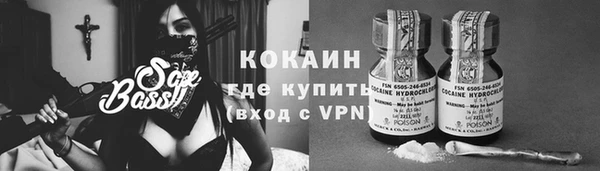 скорость Верхний Тагил