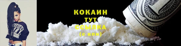 таблы Верхнеуральск