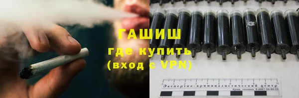 кокс Бугульма