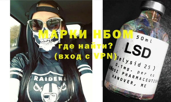 скорость Верхний Тагил