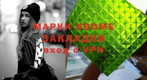 таблы Верхнеуральск