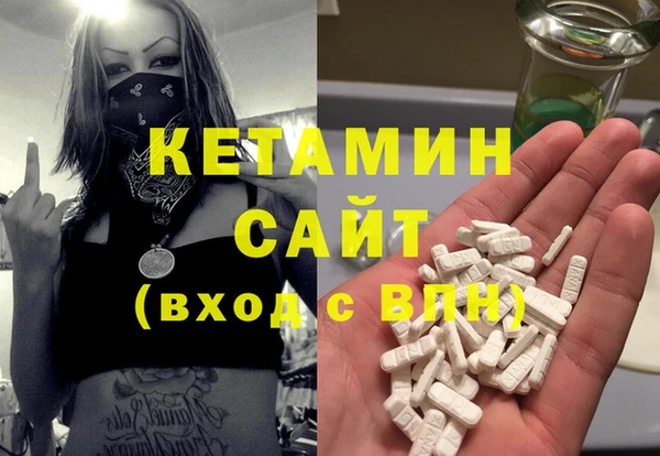 ПСИЛОЦИБИНОВЫЕ ГРИБЫ Верея