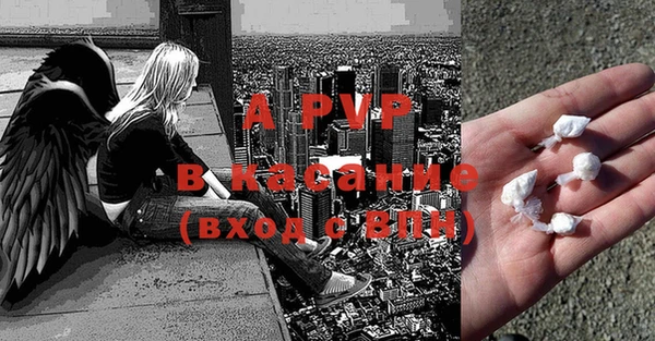 таблы Верхнеуральск