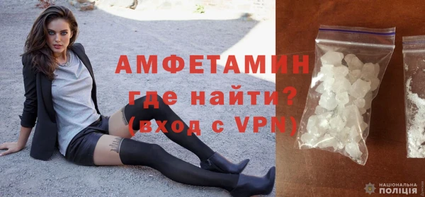 таблы Верхнеуральск