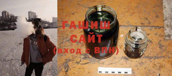ПСИЛОЦИБИНОВЫЕ ГРИБЫ Верея