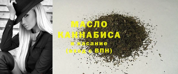 таблы Верхнеуральск