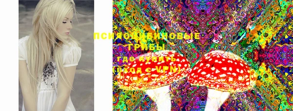 таблы Верхнеуральск
