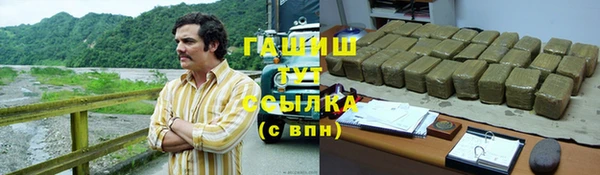 скорость Верхний Тагил