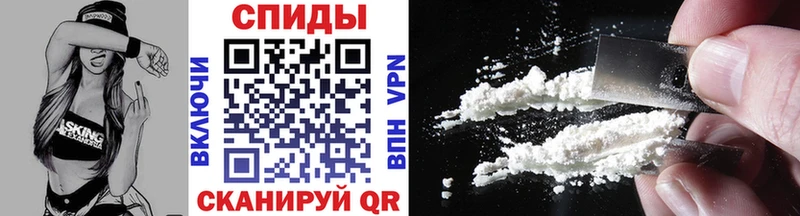 как найти закладки  Волгодонск  МЕТАМФЕТАМИН Methamphetamine 